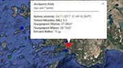 Σεισμός 5,1 Ρίχτερ στη νοτιοδυτική Τουρκία