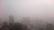 Βόλος: Στα ύψη η αιθαλομίχλη