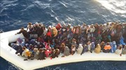 Λιβύη: Τουλάχιστον 25 νεκροί από ναυάγιο σκάφους με μετανάστες