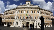 Η Ρώμη απορρίπτει έκτακτα οικονομικά μέτρα