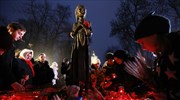 Ουκρανία: 84η επέτειος του Μεγάλου Λιμού