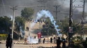 Έκρυθμη η κατάσταση στο Πακιστάν