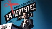 Αλ. Τσίπρας: Η απελευθέρωση των αγορών διεύρυνε τις ανισότητες