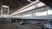 Θεσσαλονίκη: Καθυστερήσεις σε πτήσεις λόγω ομίχλης στο αεροδρόμιο «Μακεδονία»