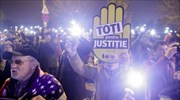 Δεκάδες χιλιάδες Ρουμάνοι στους δρόμους κατά της κυβέρνησης