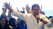 Ονδούρα: Αυτοανακηρύχθηκε νικητής των εκλογών ο Ερνάντες