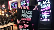Μαύρη Παρασκευή: Ρεκόρ οnline πωλήσεων