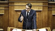 Κυρ. Μητσοτάκης: Κύριε Τσίπρα, μήπως σας εκβιάζει ο κ. Καμμένος ότι θα ρίξει την κυβέρνηση;