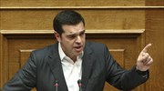 Αλ. Τσίπρας: Φτιάξατε μια σκευωρία κ. Μητσοτάκη