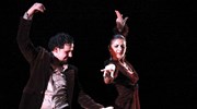 Παθιασμένο flamenco από τους Alicia Marquez και Ramón Martinez