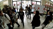 Ανακοινώθηκαν τα αποτελέσματα για τις μετεγγραφές φοιτητών