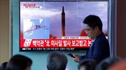 Ραδιοεπικοινωνίες δείχνουν ότι η Β. Κορέα ίσως ετοιμάζεται για νέα δοκιμή πυραύλου