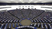 Σχέδιο ψηφίσματος στο Ευρωκοινοβούλιο για εμπάργκο όπλων στη Σ. Αραβία