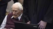 Στη φυλακή ο 96χρονος «λογιστής του Άουσβιτς»