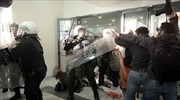 Protests, injuries, strong police presence for resumed property auctions on Wed.