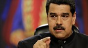 Βενεζουέλα: Ο Μαδούρο θα διεκδικήσει νέα θητεία στις προεδρικές του 2018