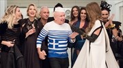 Gaultier unveiled ..Hellenic-inspired collection at Benaki Museum