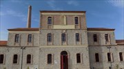 Χαλκίδα: Εγκαινιάζεται το νέο Μουσείο «Αρέθουσα»