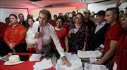 Ονδούρα: Απορρίπτει τα εκλογικά αποτελέσματα ο υποψήφιος της αντιπολίτευσης