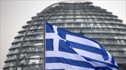 Γερμανικός Τύπος: Ένα βήμα πιο κοντά στις κεφαλαιαγορές η Ελλάδα