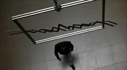 Χ.Α.: Η αυθεντικότητα της ανόδου «ελέγχεται» από τη σημερινή δυναμική
