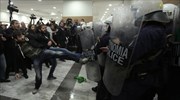 Resumption of property auctions in Greece accompanied by violent protests