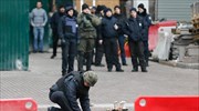 Ουκρανία: Δύο νεκροί και εννέα τραυματίες από χειροβομβίδες μέσα σε δικαστήριο