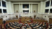 Κατατέθηκε το ν/σ για την ίδρυση του Ελληνικού Διαστημικού Οργανισμού