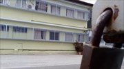 Ράμπες για τα άτομα με κινητικά προβλήματα σε όλα τα σχολεία