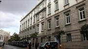 Ισπανία: Τη Δευτέρα η απόφαση για τους οκτώ προφυλακισμένους Καταλανούς πολιτικούς