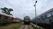 FSI to present upgrade of 