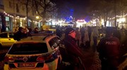 Γερμανία: Έρευνες για τον αποστολέα του ύποπτου μηχανισμού στο Πότσνταμ