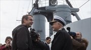 Ξενάγηση του Κυρ. Μητσοτάκη στο θωρηκτό «Αβέρωφ»