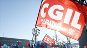 Διαδηλώσεις του ιταλικού συνδικάτου Cgil σε πέντε μεγάλες πόλεις