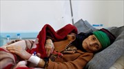 ΟΗΕ: Να αρθεί ο αποκλεισμός της Υεμένης