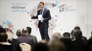Κυρ. Μητσοτάκης: Κανείς συγγενής μου στην κυβέρνηση
