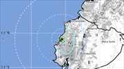 Σεισμός 6 Ρίχτερ στον Ισημερινό