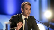 Κυρ. Μητσοτάκης: Να αποκτήσει η πολιτεία ολοκληρωμένη πολιτική για τα άτομα με αναπηρία