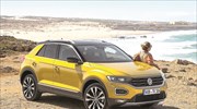 Volkswagen: Μοντέρνοι καιροί, νέα σελίδα