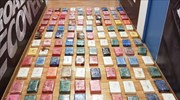 Πάνω από 5,5 εκατ. ευρώ η αξία της κοκαΐνης στο διαμέρισμα της Βάρκιζας