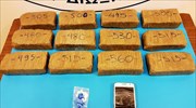 Μετέφερε με αυτοκίνητο επτά κιλά ηρωίνη
