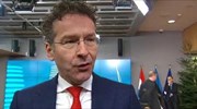 Ικανοποίηση Ντέισελμπλουμ για την επίτευξη τεχνικής συμφωνίας