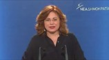 Μ. Σπυράκη: Ο κ. Τσίπρας έχει υποχρέωση να δώσει σήμερα κιόλας εξηγήσεις