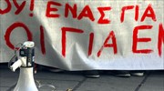 Σε 48ωρη απεργία 13 Δεκεμβρίου οι εργαζόμενοι στον ΟΤΕ