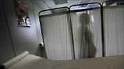 Αποστολή: Πρόγραμμα προληπτικής ιατρικής για ευπαθείς ομάδες