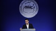 Ομιλία Αλ. Τσίπρα την Τρίτη στο ετήσιο συνέδριο του Ελληνο-Αμερικανικού Επιμελητηρίου