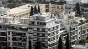 Ποιες αλλαγές έρχονται στον νόμο Κατσέλη-Σταθάκη