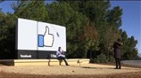 Messenger Kids: Εφαρμογή για παιδιά κάτω των 13 ετών από το Facebook