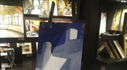 Paul Antoine Briat: Athens a perfect city for YellowKorner