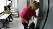 Tροπολογία για την πρόσληψη προσωπικού ΙΔΟΧ για καθαριότητα και φύλαξη υπουργείων
